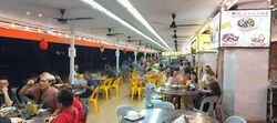 Clementi West Street 2 (D5), Retail #454321231